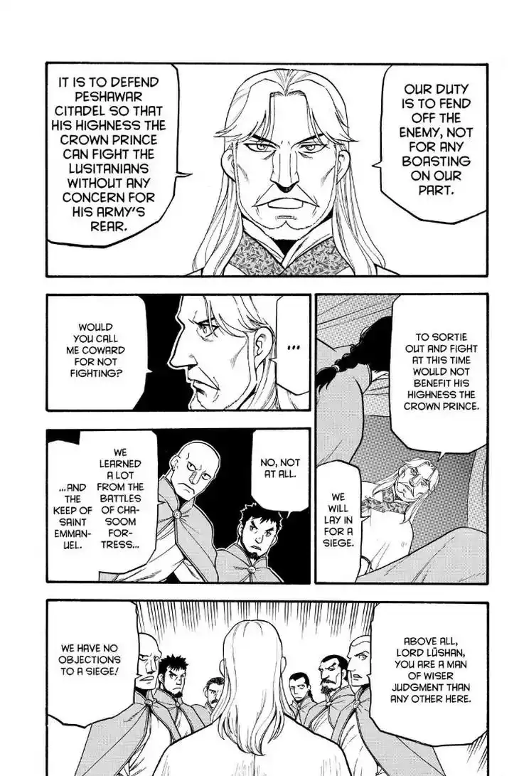 Arslan Senki (ARAKAWA Hiromu) Chapter 73 25